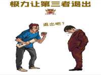 仪征市亿晟商贸有限公司