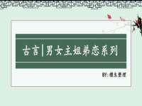 仪征市亿晟商贸有限公司