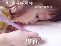 仪征市亿晟商贸有限公司