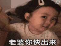 仪征市亿晟商贸有限公司