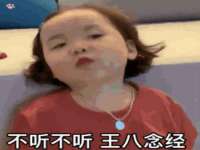 仪征市亿晟商贸有限公司