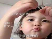 仪征市亿晟商贸有限公司
