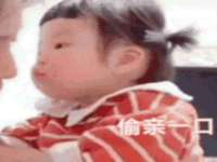 仪征市亿晟商贸有限公司