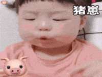 仪征市亿晟商贸有限公司