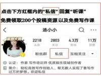 仪征市亿晟商贸有限公司