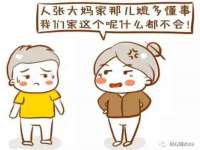 仪征市亿晟商贸有限公司