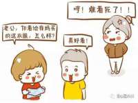 仪征市亿晟商贸有限公司