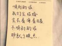 仪征市亿晟商贸有限公司