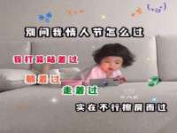 仪征市亿晟商贸有限公司