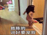 仪征市亿晟商贸有限公司