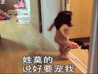 仪征市亿晟商贸有限公司