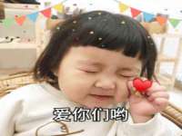 仪征市亿晟商贸有限公司