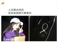仪征市亿晟商贸有限公司