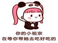 仪征市亿晟商贸有限公司