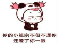 仪征市亿晟商贸有限公司