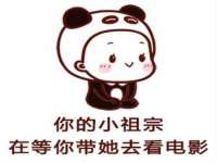 仪征市亿晟商贸有限公司