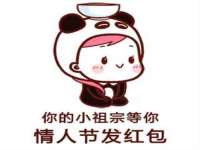 仪征市亿晟商贸有限公司