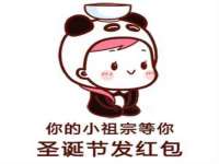 仪征市亿晟商贸有限公司
