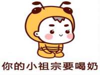 仪征市亿晟商贸有限公司