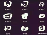 仪征市亿晟商贸有限公司