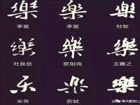 仪征市亿晟商贸有限公司
