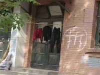 仪征市亿晟商贸有限公司