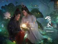 仪征市亿晟商贸有限公司