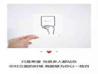 仪征市亿晟商贸有限公司