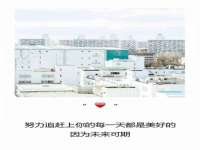 仪征市亿晟商贸有限公司
