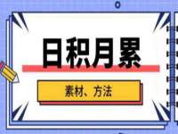 仪征市亿晟商贸有限公司