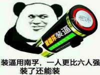 仪征市亿晟商贸有限公司