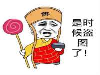 仪征市亿晟商贸有限公司