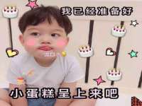 仪征市亿晟商贸有限公司