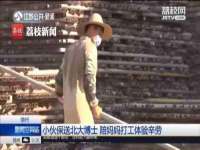 仪征市亿晟商贸有限公司