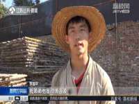 仪征市亿晟商贸有限公司