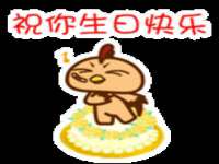 仪征市亿晟商贸有限公司