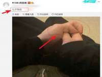 仪征市亿晟商贸有限公司