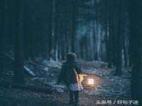仪征市亿晟商贸有限公司