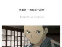 仪征市亿晟商贸有限公司
