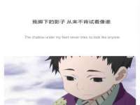 仪征市亿晟商贸有限公司