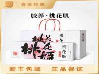 仪征市亿晟商贸有限公司