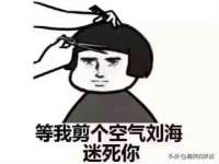 仪征市亿晟商贸有限公司
