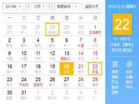 仪征市亿晟商贸有限公司