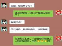 仪征市亿晟商贸有限公司