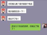 仪征市亿晟商贸有限公司