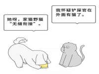 仪征市亿晟商贸有限公司