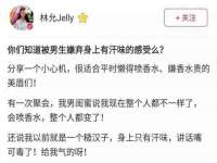仪征市亿晟商贸有限公司