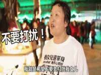 仪征市亿晟商贸有限公司