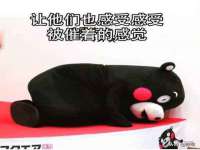 仪征市亿晟商贸有限公司