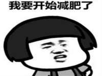 仪征市亿晟商贸有限公司